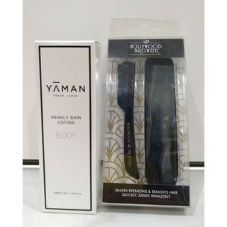 ヤーマン(YA-MAN)のYA-MAN パーリースキンローション 100ml　&　ハリウッドブロウザー(ボディローション/ミルク)