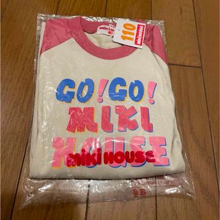 ミキハウス(mikihouse)の新品☆ミキハウス☆110  長袖　Tシャツ　レトロ　ピンク(Tシャツ/カットソー)