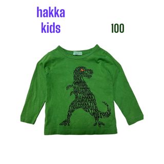 hakka kidsハッカキッズ　キッズロンTシャツ　トップス　100(Tシャツ/カットソー)