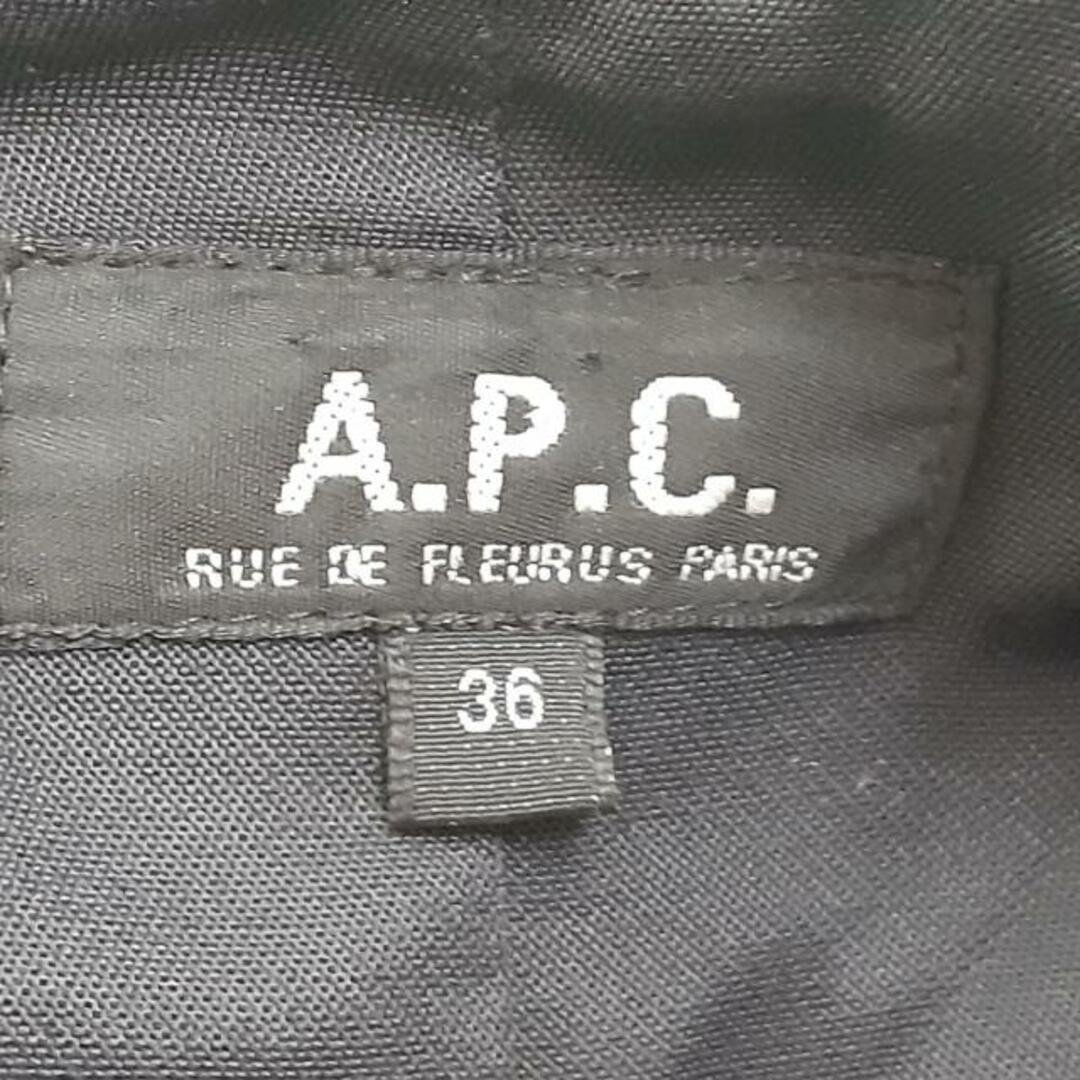 A.P.C(アーペーセー)のアーペーセー ダッフルコート サイズ36 XS メンズのジャケット/アウター(ダッフルコート)の商品写真