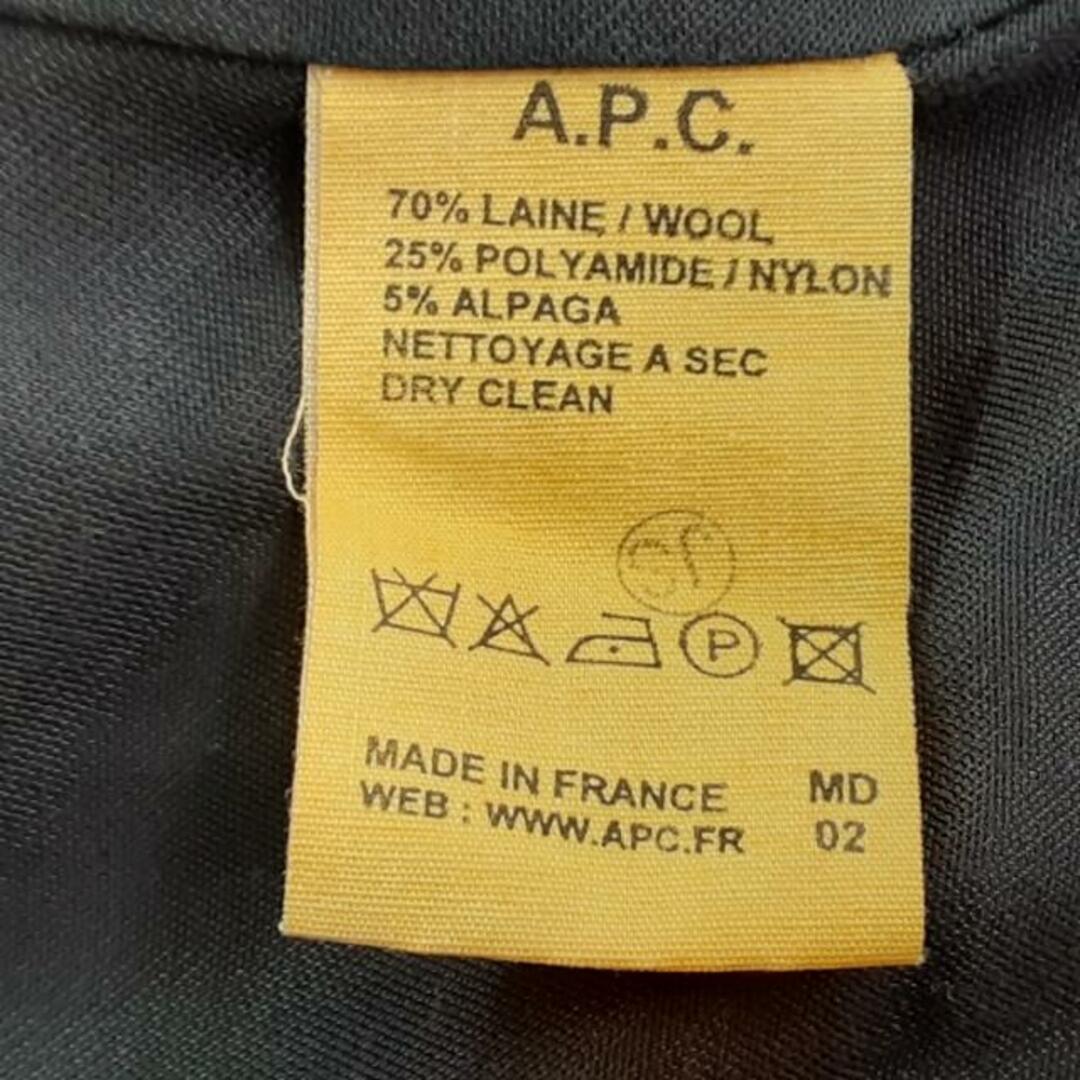 A.P.C(アーペーセー)のアーペーセー ダッフルコート サイズ36 XS メンズのジャケット/アウター(ダッフルコート)の商品写真