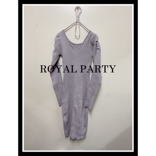 ロイヤルパーティー(ROYAL PARTY)のROYAL PARTYロングニットワンピース(ロングワンピース/マキシワンピース)