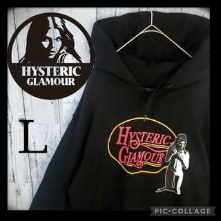 ヒステリックグラマー(HYSTERIC GLAMOUR)の【大人気モデル】ヒステリックグラマー ヒスガール 入手困難 パーカー L(パーカー)