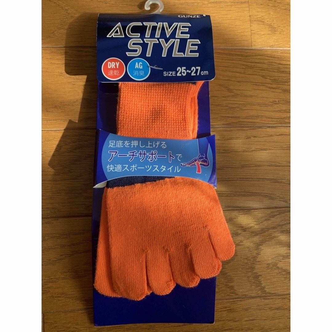 GUNZE(グンゼ)のACTIVESTYLE足底を押し上げるアーチサポート メンズのレッグウェア(ソックス)の商品写真