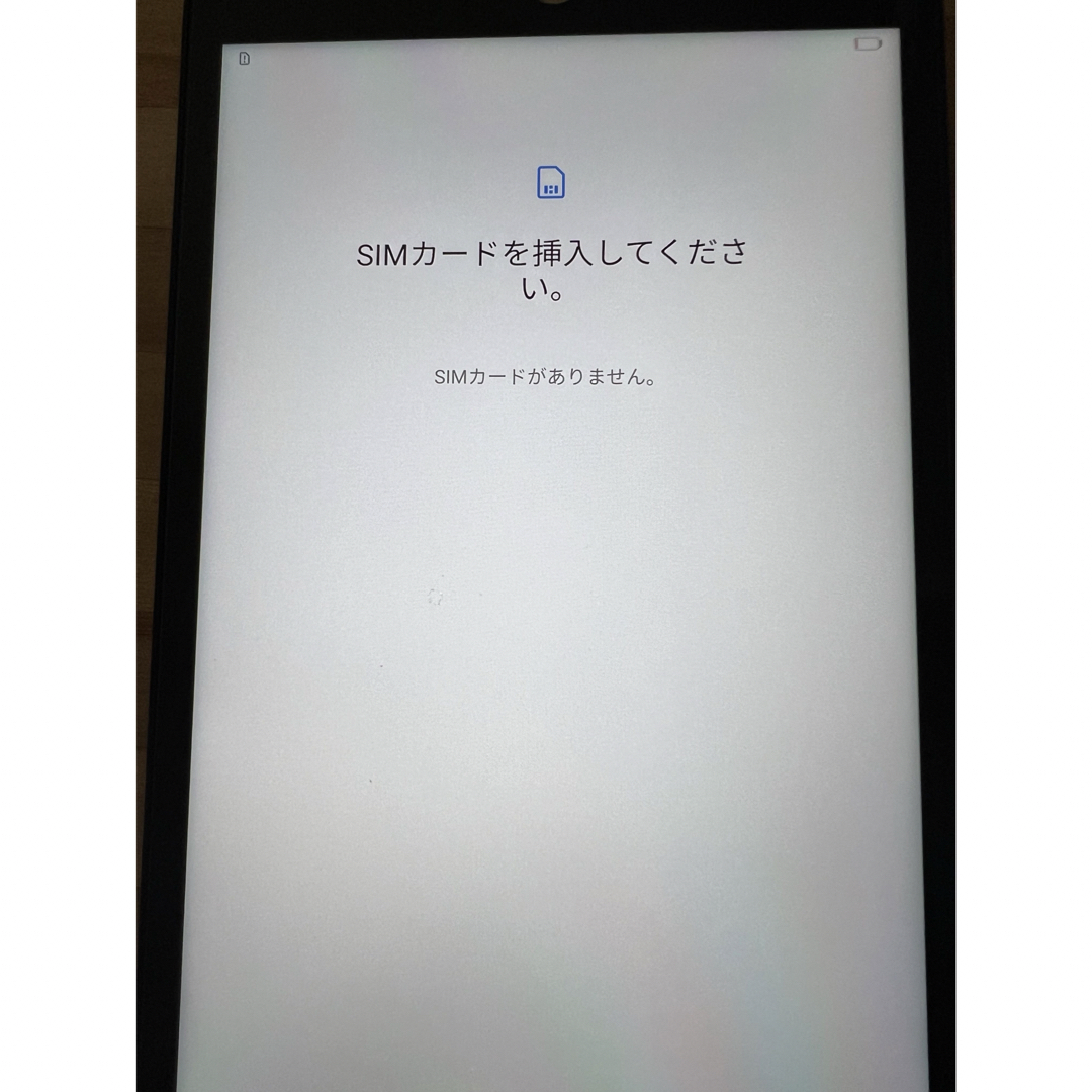 HUAWEI(ファーウェイ)のHUAWEI タブレット ⚠️プロフィール読んで下さい スマホ/家電/カメラのPC/タブレット(タブレット)の商品写真