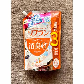 ライオン(LION)のソフランプレミアム消臭 アロマソープの香り つめかえ用特大 1260ml(洗剤/柔軟剤)