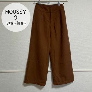 マウジー(moussy)のMOUSSY マウジー　ワイドパンツ　フレアパンツ　ジップフライ　レーヨン(その他)