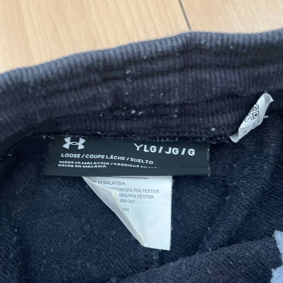 UNDER ARMOUR(アンダーアーマー)のアンダーアーマー　スウェット　パンツ　YLG 150-160 キッズ/ベビー/マタニティのキッズ服男の子用(90cm~)(パンツ/スパッツ)の商品写真