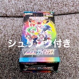 ポケモン(ポケモン)のハイクラスパック　Vmaxクライマックス　シュリンク付き　1BOX(Box/デッキ/パック)