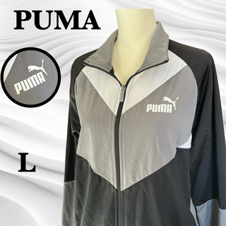 プーマ(PUMA)のPUMA プーマ☆トラックジャケット ジャージ メンズ スポーツ ランニング L(ナイロンジャケット)