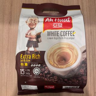 Ah Huat ホワイトコーヒー 特濃 Extra Rich【36g✖️15本】(コーヒー)