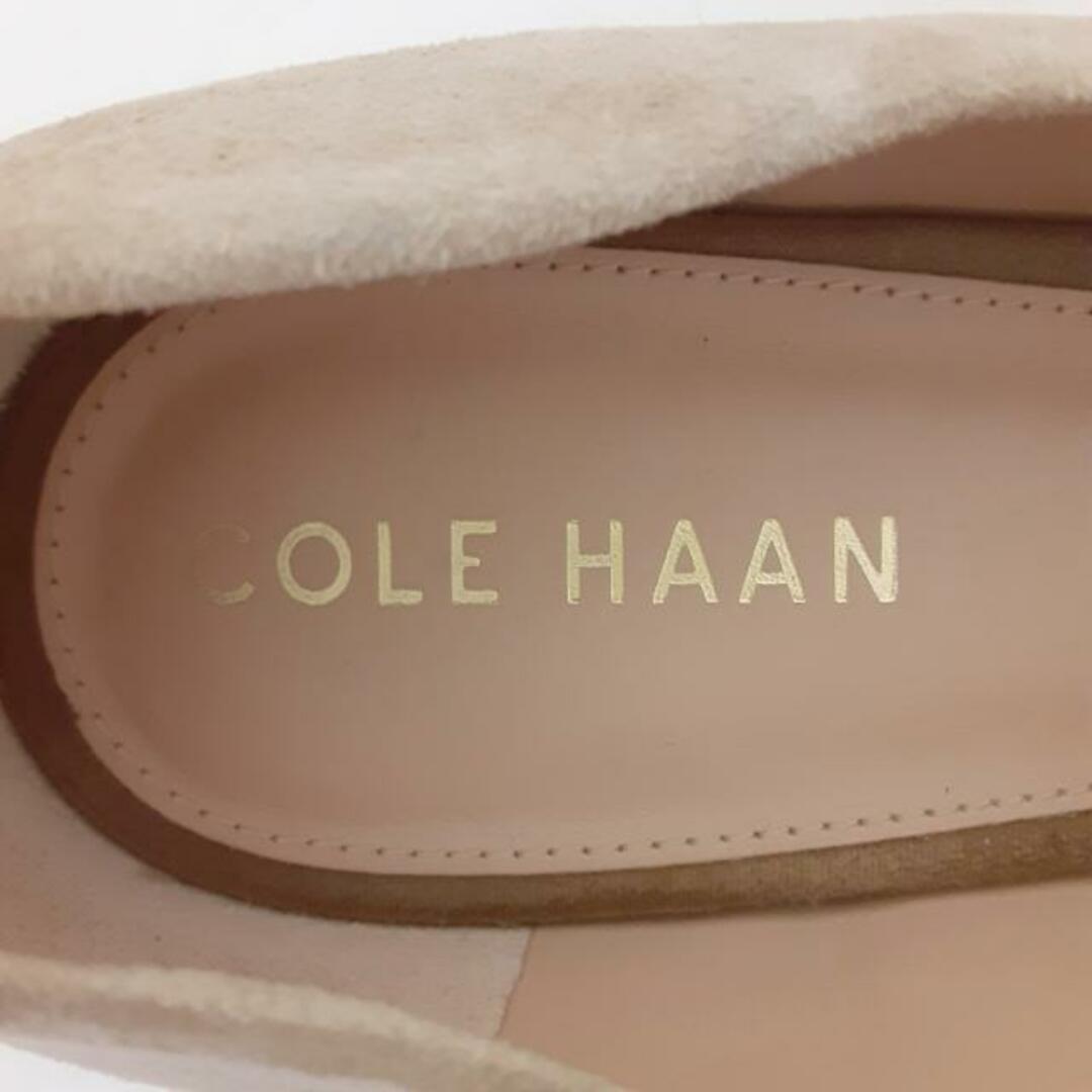 Cole Haan(コールハーン)のコールハーン パンプス 5 B レディース - レディースの靴/シューズ(ハイヒール/パンプス)の商品写真