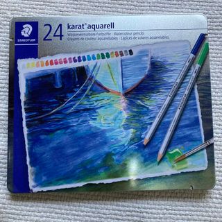 水彩画色鉛筆 24色 STAEDTLER KARAT AQUARELL(色鉛筆)