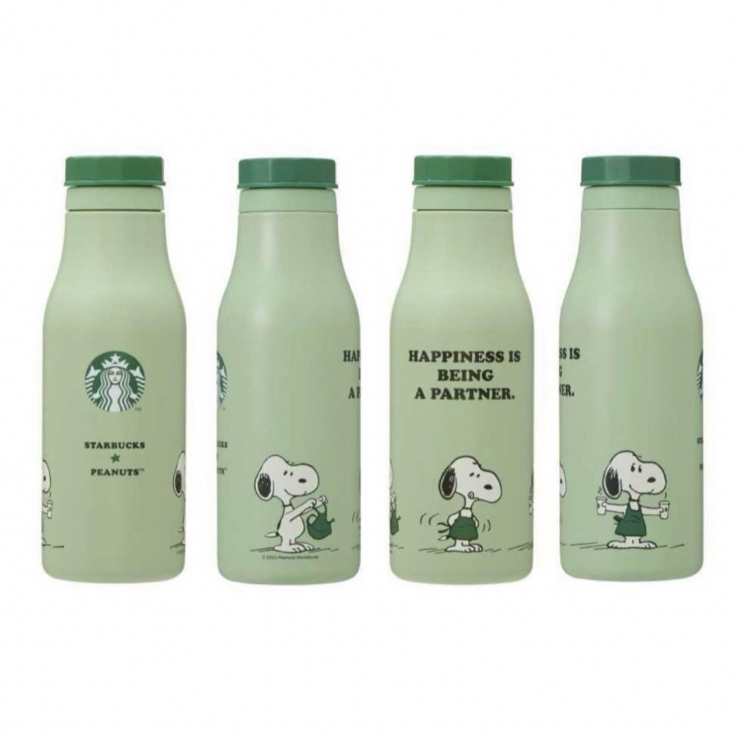 Starbucks - スターバックス タンブラー スヌーピー PEANUTS Starbucks - スターバックス タンブラー スヌーピー PEANUTS