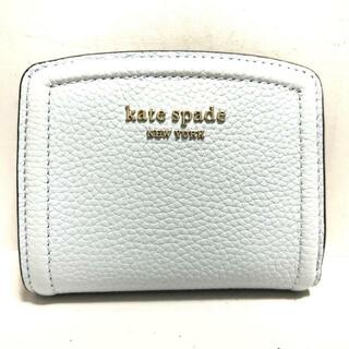 ケイトスペードニューヨーク(kate spade new york)のケイトスペード 2つ折り財布新品同様 (財布)