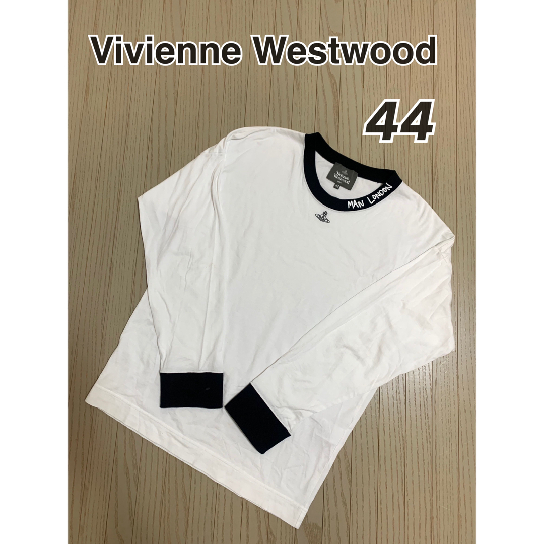 Vivienne Westwood ロンT 44 | フリマアプリ ラクマ