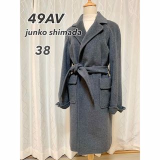 ジュンコシマダPART2シマダジュンコ コート セット - ロングコート