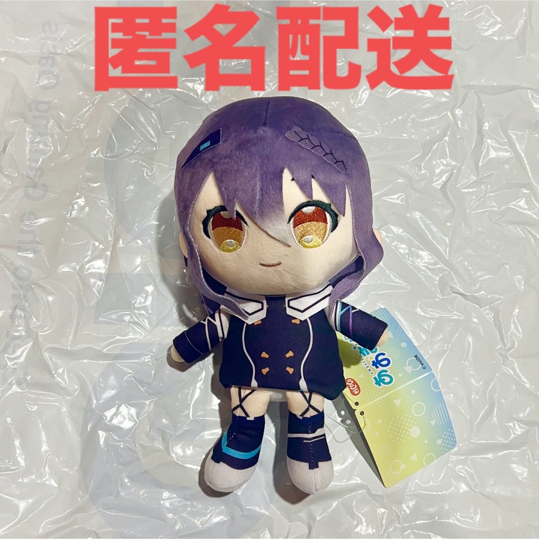 あおぎり高校 プライズ ココぎゅっと ぬいぐるみ エトラ エンタメ/ホビーのおもちゃ/ぬいぐるみ(ぬいぐるみ)の商品写真