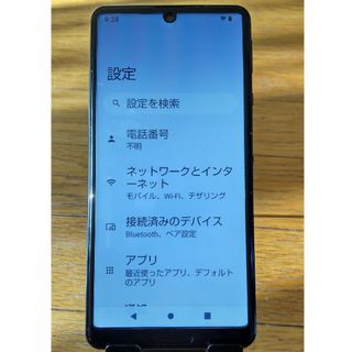 アクオス(AQUOS)の★ SHARP シャープ AQUOS アクオス SH-M15 SIMフリー(スマートフォン本体)