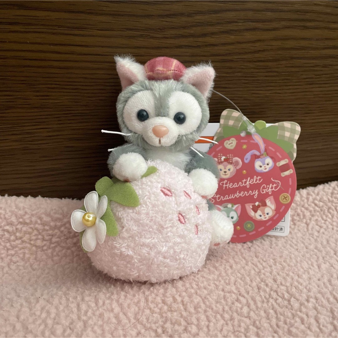 ジェラトーニ - ジェラトーニ ぬいぐるみチャーム ハート ジェラトーニ - ジェラトーニ ぬいぐるみチャーム ハート
