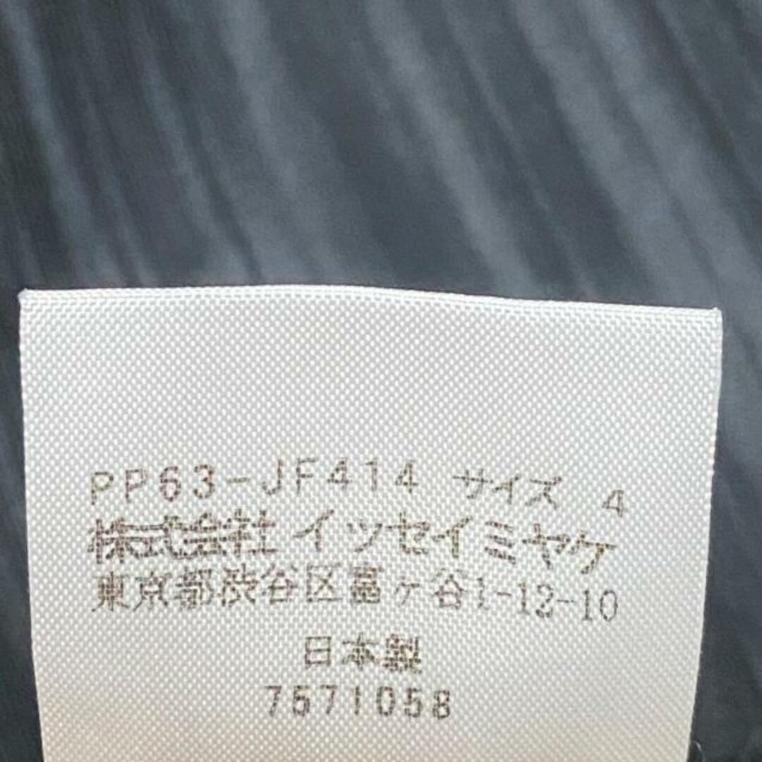 PLEATS PLEASE ISSEY MIYAKE(プリーツプリーズイッセイミヤケ)のプリーツプリーズ パンツ サイズ4 XL - 黒 レディースのパンツ(その他)の商品写真