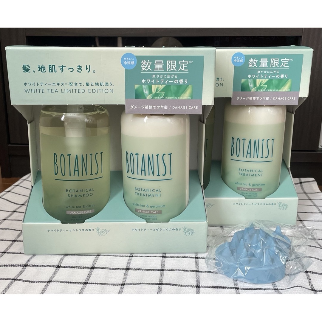 BOTANIST(ボタニスト)のやまと様専用ですボタニカルヘアケアセットTH ダメージケア×2おまけ付き コスメ/美容のヘアケア/スタイリング(シャンプー)の商品写真