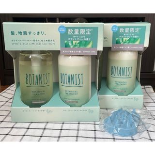 ボタニスト(BOTANIST)のやまと様専用ですボタニカルヘアケアセットTH ダメージケア×2おまけ付き(シャンプー)