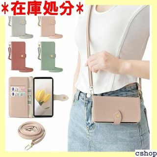 MAGICASE For Xperia 10 IV ケ 面 ットピンク 1032(その他)