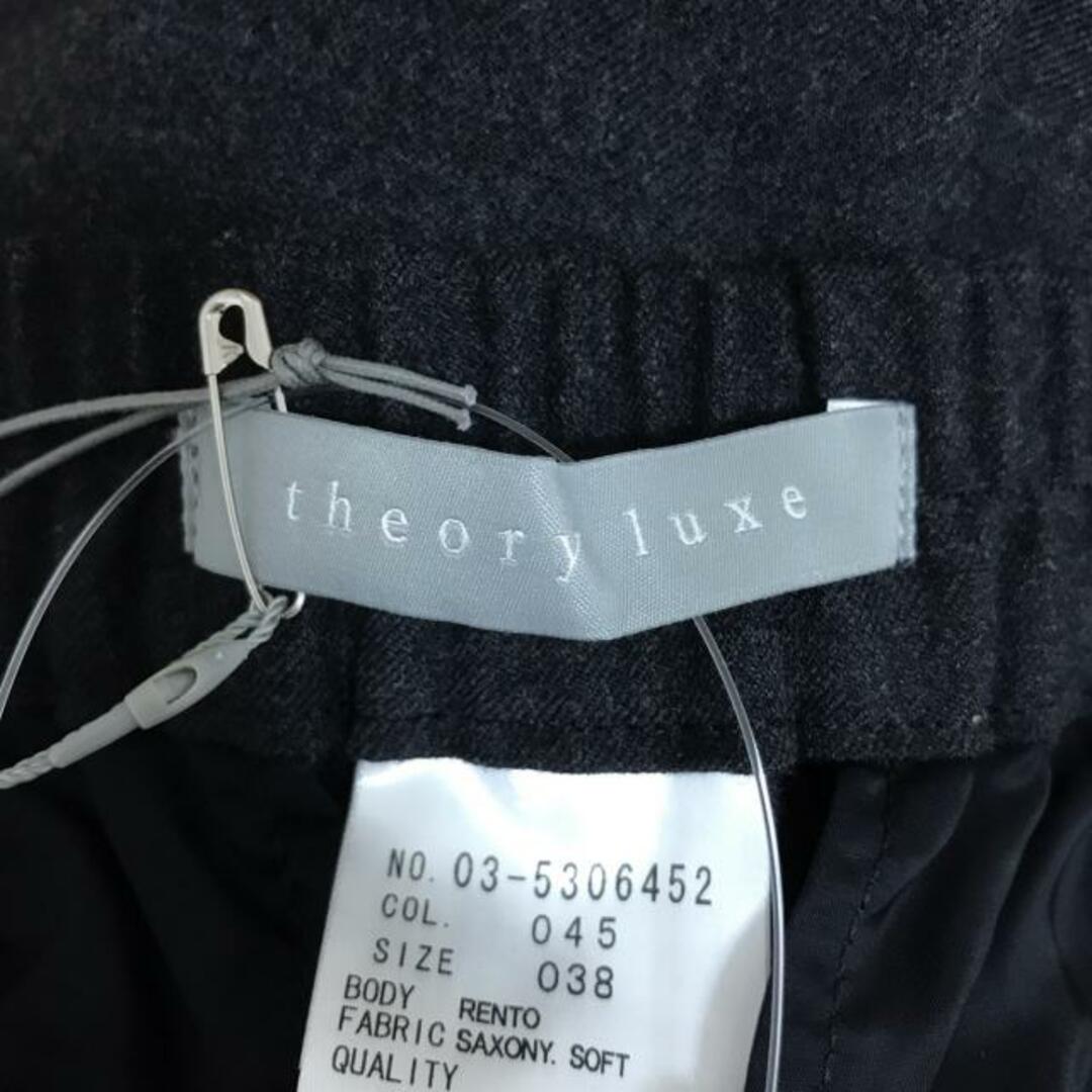 Theory luxe(セオリーリュクス)のセオリーリュクス パンツ サイズ38 M - レディースのパンツ(その他)の商品写真