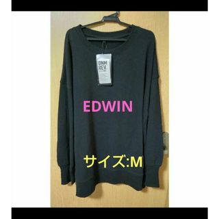 エドウィン(EDWIN)の値下げ【EDWIN】C17 コットントレーナー　オーバーサイズ/M(トレーナー/スウェット)