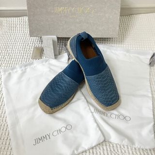 ジミーチュウ(JIMMY CHOO)の美品　ジミーチュウ　スリッポン　ブルー　スネークスリッポン　パイソン　青　25(スリッポン/モカシン)