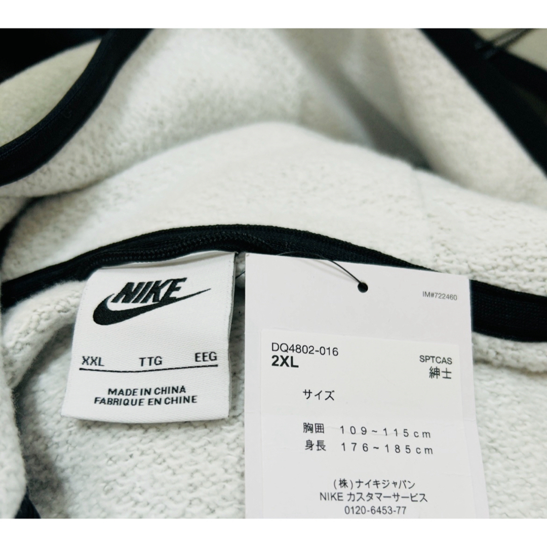 NIKE - 希少サイズ 2XL NIKE ナイキ テックフリース ウィンタ NIKE - 希少サイズ 2XL NIKE ナイキ テックフリース ウィンタ