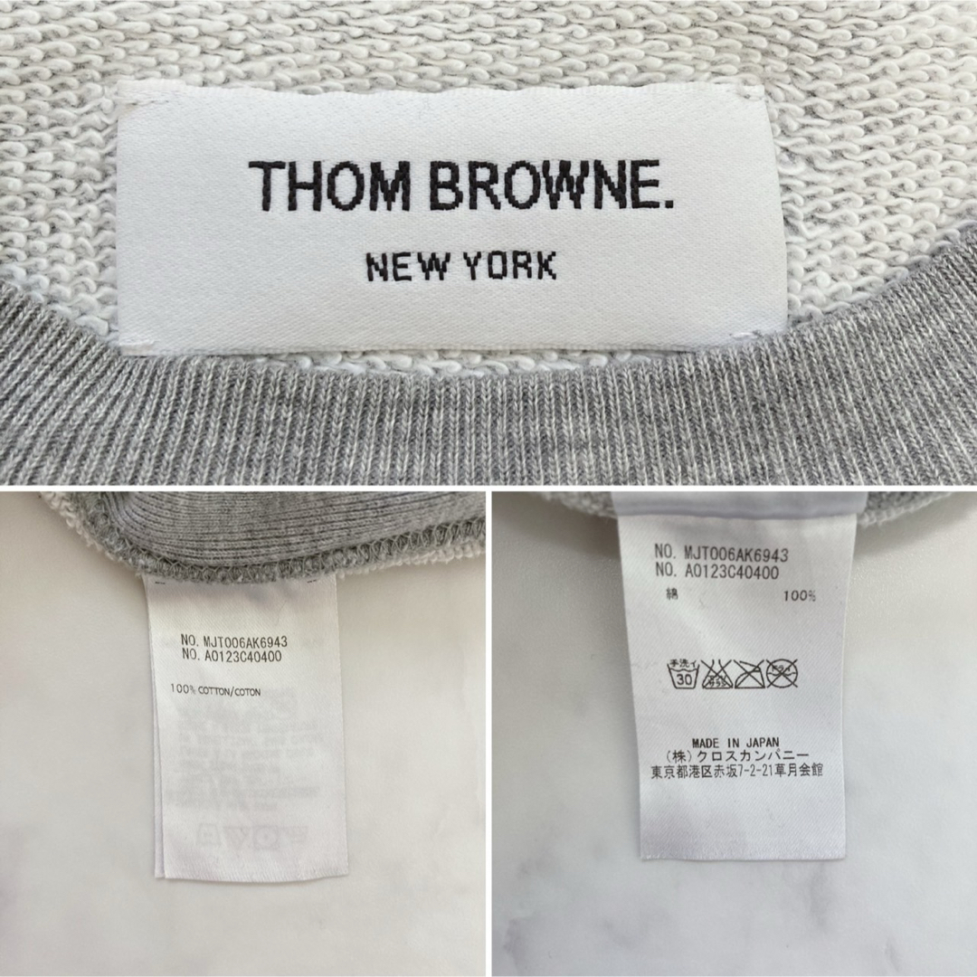 THOM BROWNE(トムブラウン)のTHOM BROWNE 定番 スウェット トレーナー グレー L レディースのトップス(トレーナー/スウェット)の商品写真