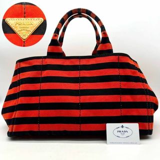 プラダ カナパ バッグ（ブラック/黒色系）の通販 1,000点以上 | PRADA ...