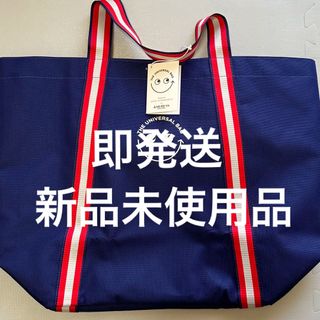 アニヤハインドマーチ(ANYA HINDMARCH)のアニヤ・ハインドマーチ ユニバーサルバッグ 明治屋 コラボ 新品未使用品(エコバッグ)