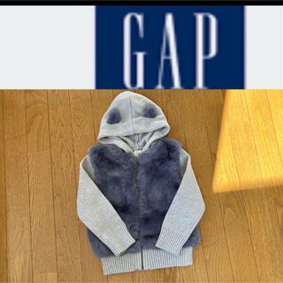 ベビーギャップ(babyGAP)のファー ニット カーディガン アウター 110 ベビー キッズ GAP ギャップ(ジャケット/上着)