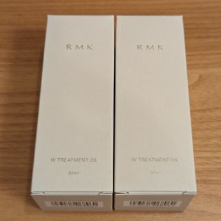 アールエムケー(RMK)の新パッケージ RMK Wトリートメントオイル 50ml 2本セット(美容液)