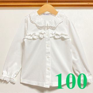 ファミリア 長袖 子供 ブラウス(女の子)の通販 300点以上 | familiarの ファミリア 長袖 子供 ブラウス(女の子)の通販 300点以上 | familiarの