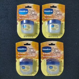 ヴァセリン(Vaseline)のヴァセリン リップ クリームブリュレ 7g 4個(リップケア/リップクリーム)