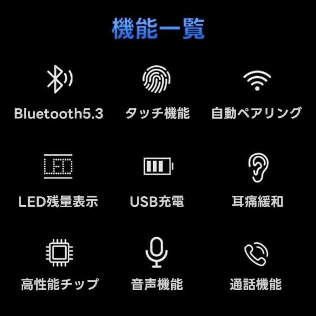 ワイヤレスイヤホン 骨伝導 Bluetooth イヤーカフ 自動接続 ブラック スマホ/家電/カメラのオーディオ機器(ヘッドフォン/イヤフォン)の商品写真