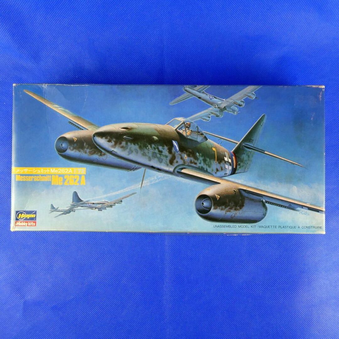はせがわ(ハセガワ)のメッサ―シュミットMe262A★世界初のジェット戦闘機★ドイツ空軍★１９８５年製 エンタメ/ホビーのおもちゃ/ぬいぐるみ(模型/プラモデル)の商品写真