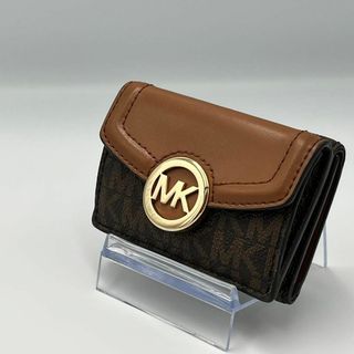 奏笑の財布美品☆MICHEAL KORS ミニウォレット　カードケース　ミニ財布　ブラウン