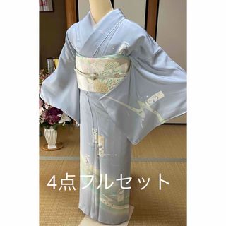 袖丈48訪問着セット　本疋田総絞り　正絹　新品　高級品