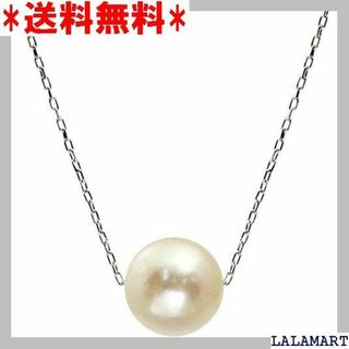 ☆人気商品 シアーズ パール ネックレス 18金 K18 002-wg 329(その他)