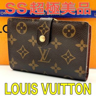 ルイヴィトン(LOUIS VUITTON)のルイヴィトン 折りたたみ財布 モノグラム 茶色 ヴィエノワ(財布)