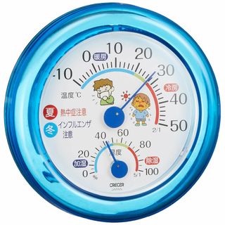 【色:ブルー】クレセル 室内用 温・湿度計 【熱中症・インフルエンザ・風邪対策】(その他)