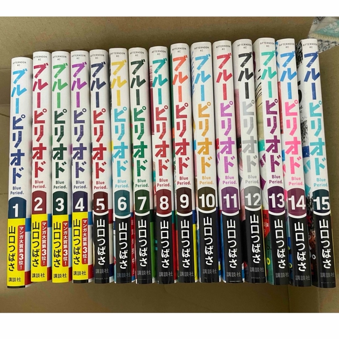 ブルーピリオド　1-15巻　全巻セット エンタメ/ホビーの漫画(全巻セット)の商品写真