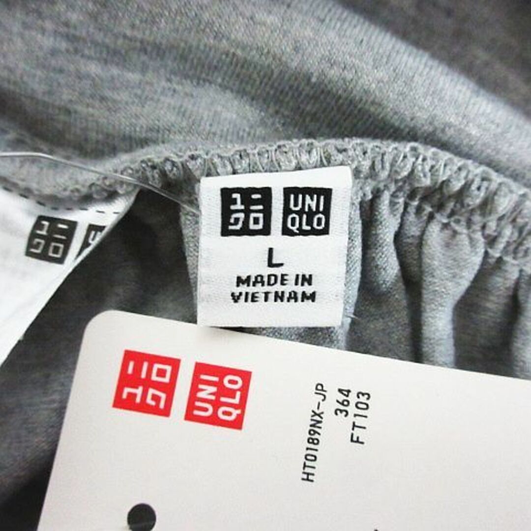 UNIQLO(ユニクロ)のユニクロ スカート ロング丈 2WAY マキシ丈 フレア イージー L グレー レディースのスカート(ロングスカート)の商品写真