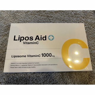 リポスエイド vc 3gx30包 セット 飲む高濃度ビタミンC(ビタミン)