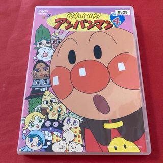 アンパンマン(アンパンマン)のそれいけ！アンパンマン  DVD  2003  ④(キッズ/ファミリー)